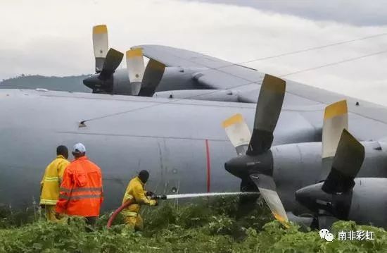 C130运输机起火事件深度解析，C130运输机起火事件深度剖析