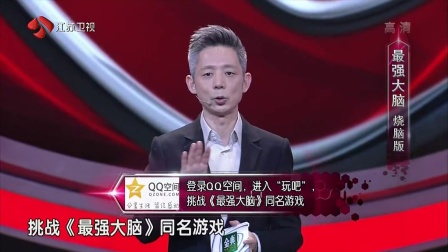 中国和日本，谁更强？深度解析两国实力对比，中日实力对比，深度解析两国谁更强大？