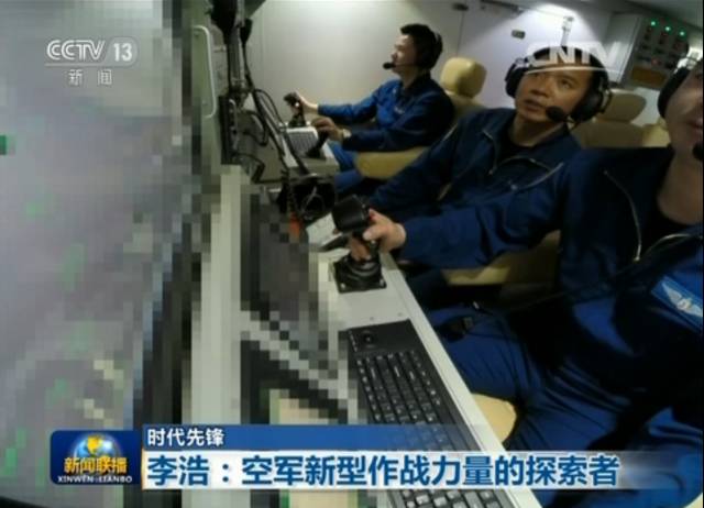 澳门 第237页