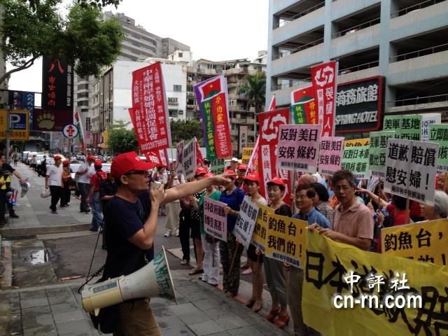 凤凰网新闻首页聚焦台湾大选视频报道，观察与分析，凤凰网新闻聚焦台湾大选，视频报道深度观察与分析