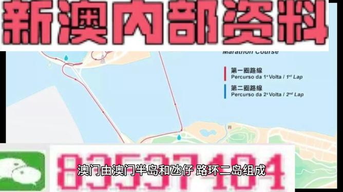 探索未来彩票世界，2025新澳彩资料免费资料大全，探索未来彩票世界，2025新澳彩免费资料大全