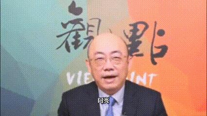 最新消息台湾地区概览，台湾最新消息概览