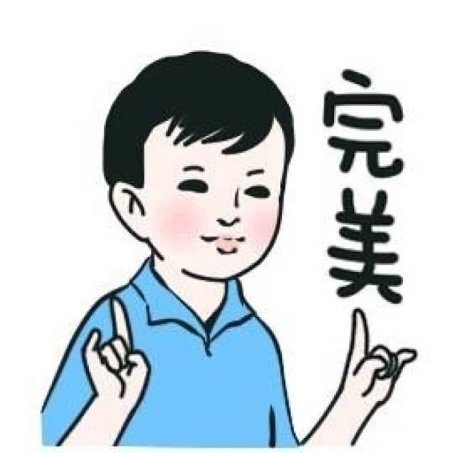 最新消息公众号图片封面，探索与策略，最新消息公众号图片封面，探索与策略揭秘