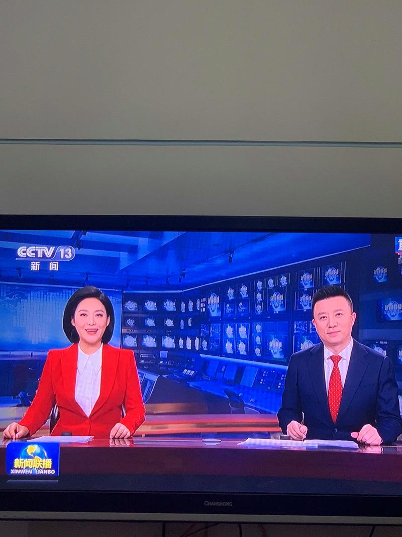 中央新闻电视台直播，传递真实，展现时代风貌，中央新闻电视台直播，真实传递时代风貌