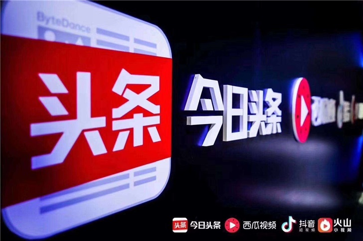 今日头条新闻电话号码，连接新闻与读者的桥梁，今日头条新闻热线，连接新闻与读者的沟通桥梁