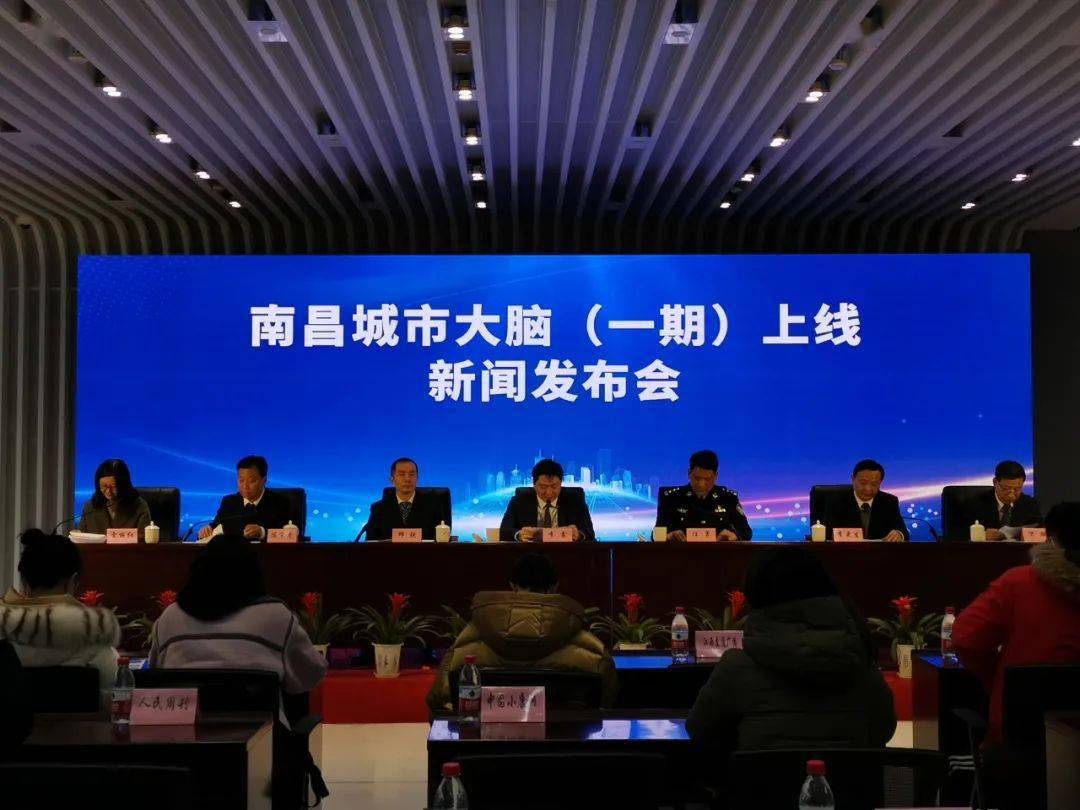 南昌今日重大新闻纪实，南昌今日要闻纪实