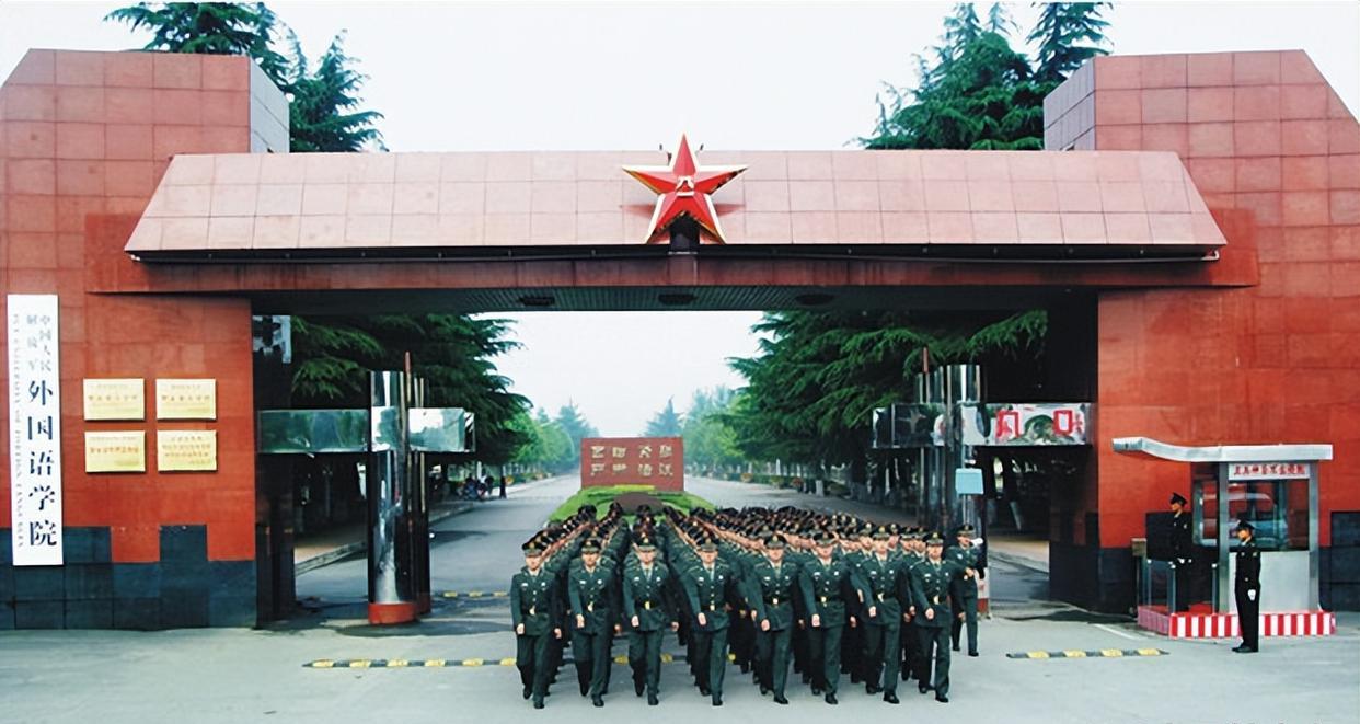 楼主网第一军事学院，培养未来军事领袖的摇篮，楼主网第一军事学院，培育未来军事领袖的摇篮