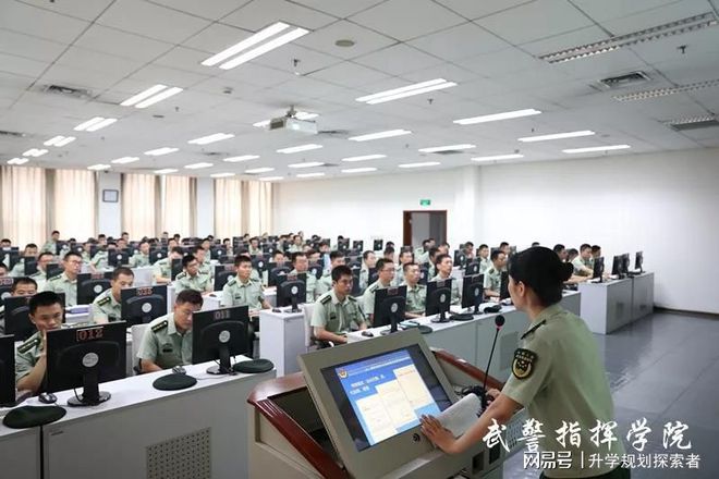 澳门 第231页