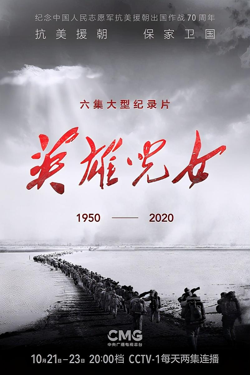 推荐 第236页