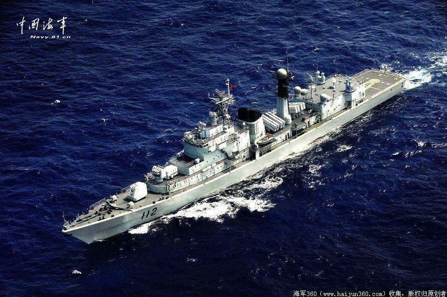 揭秘中国海军新锐力量，052驱逐舰名字背后的故事，揭秘中国海军新锐力量，052驱逐舰名字背后的传奇故事