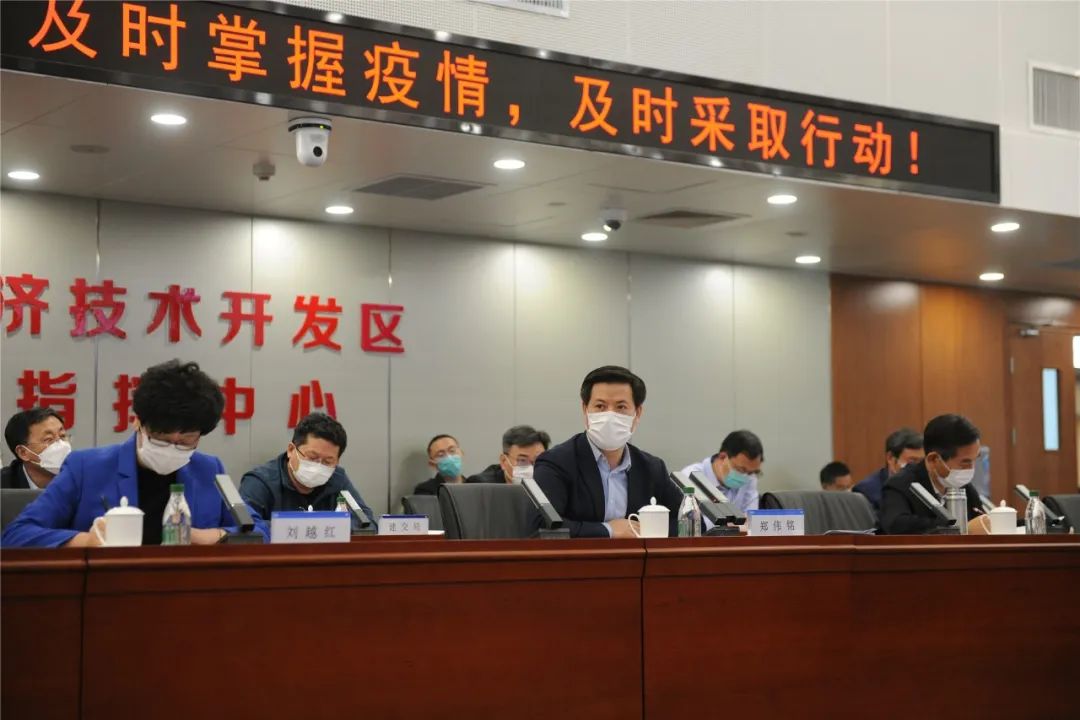 齐发保