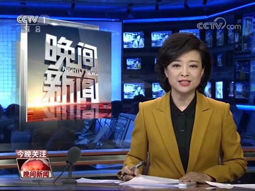 综艺节目与新闻联播，地区文化的融合与创新，综艺节目与新闻联播，地区文化融合与创新探索