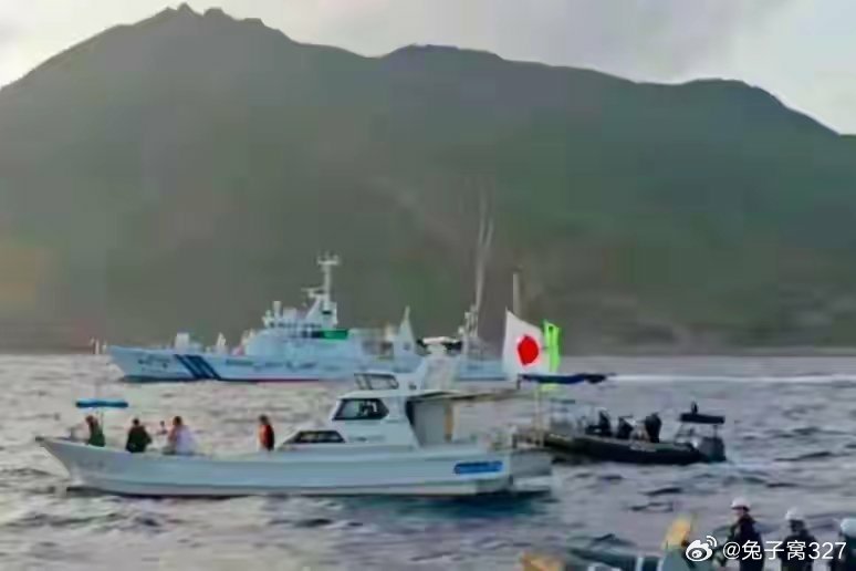 钓鱼岛激烈对峙，历史、现状及其影响，钓鱼岛紧张局势，历史、现状与全球影响