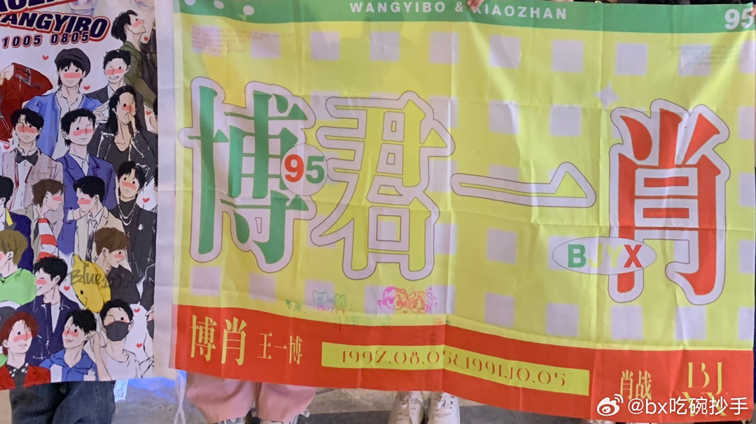 查香巷的王中王与一肖中特，查香巷的王中王与独特生肖揭秘