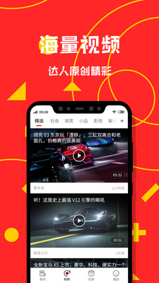 最新消息新闻热点头条，揭示全球最新动态与趋势，全球最新动态与趋势揭秘，最新消息新闻头条速递