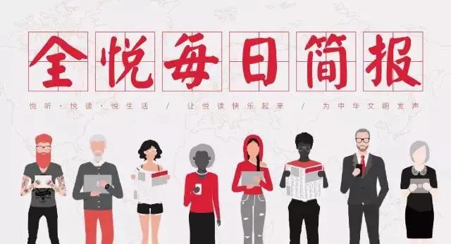 今日关注，聚焦2021最新一期视频内容深度解析，聚焦深度解析，2021最新一期视频内容今日解读