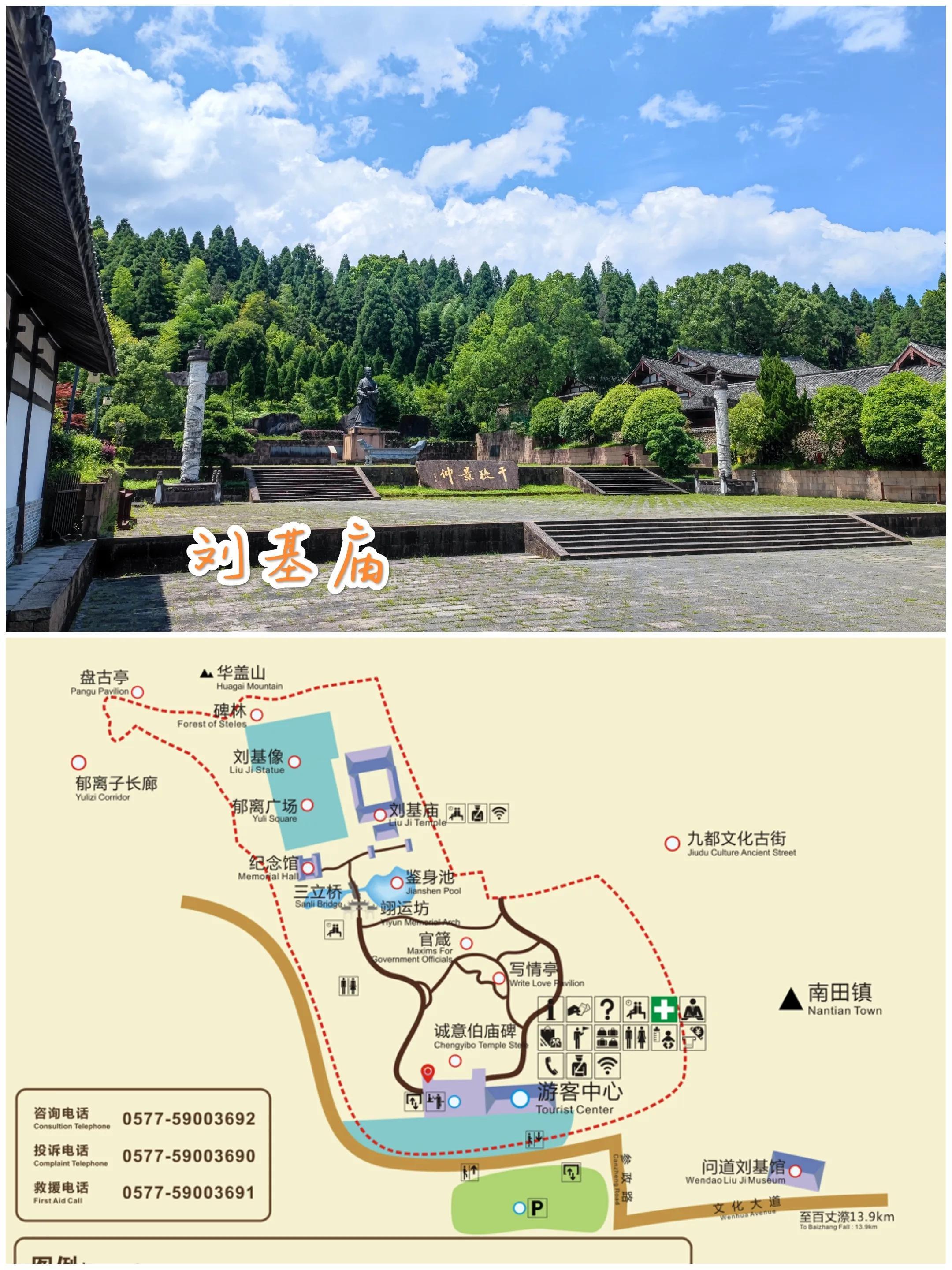 揭秘刘伯温四肖一码期期准的神秘面纱，刘伯温四肖一码期期准揭秘，神秘面纱下的真相探索