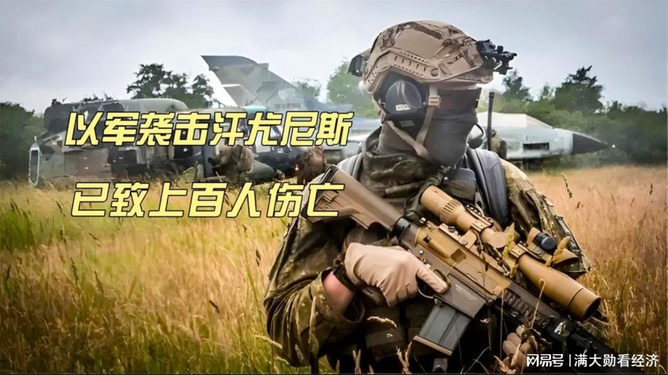 炎龙特种兵在中国军队中的排名探讨，炎龙特种兵在中国军队中的排名解析