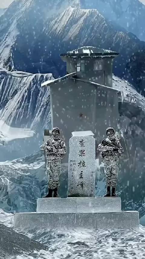 高原哨所，最艰苦的地方，最坚定的守卫，高原哨所，坚定守卫者的荣耀阵地