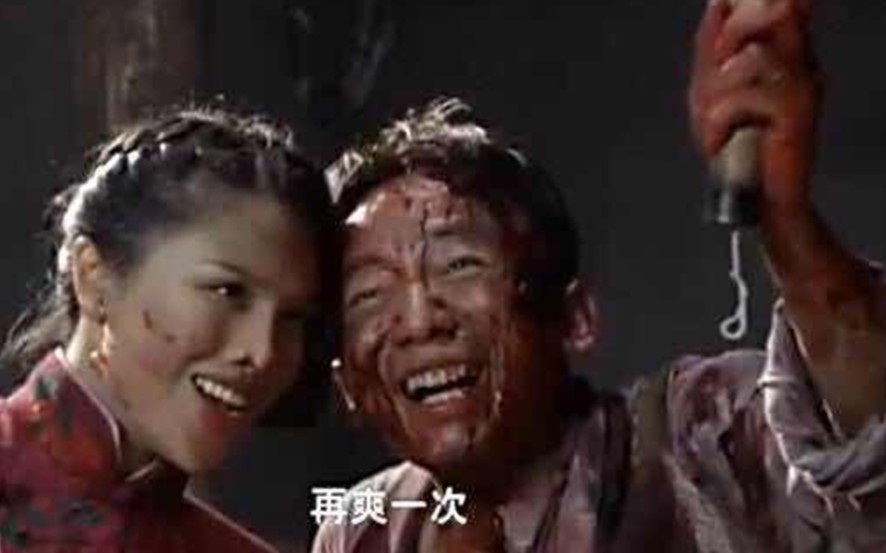 裤裆藏雷与藏B里的误解与真相，裤裆藏雷与藏B真相揭秘，误解与真相探究