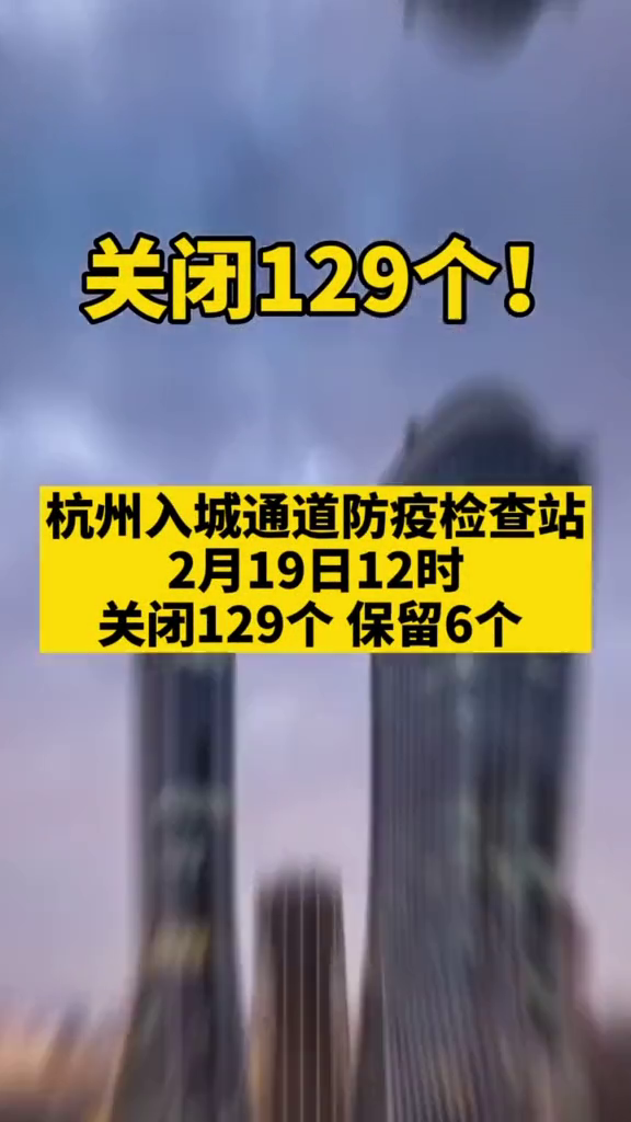 最新消息调整，洞悉变革之风，掌握最新动态，最新消息调整与动态掌握，洞悉变革之风