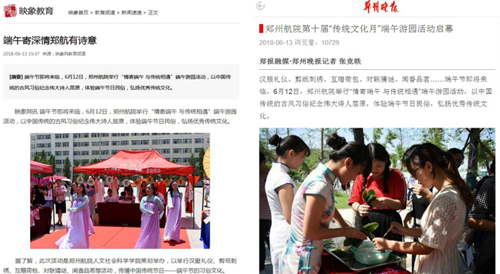 今日头条新闻，河南疫情的最新动态与防控措施，河南疫情最新动态及防控措施今日头条新闻速递