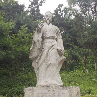 刘伯温精选一肖930