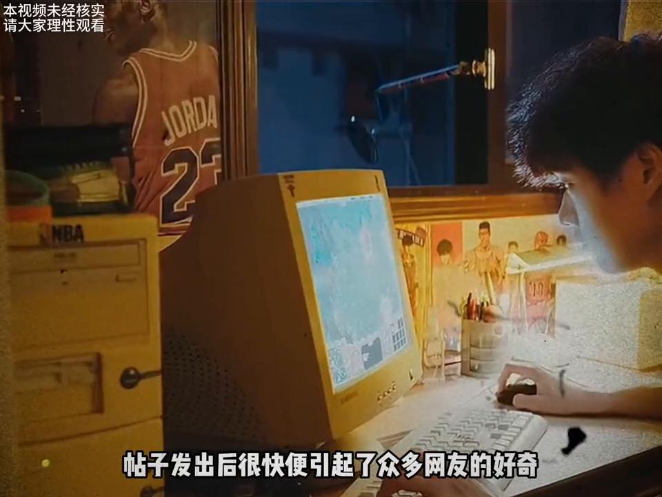 天涯论坛，昔日辉煌与现今的挑战——是否已走向没落？，天涯论坛昔日辉煌与现今挑战，是否走向没落？