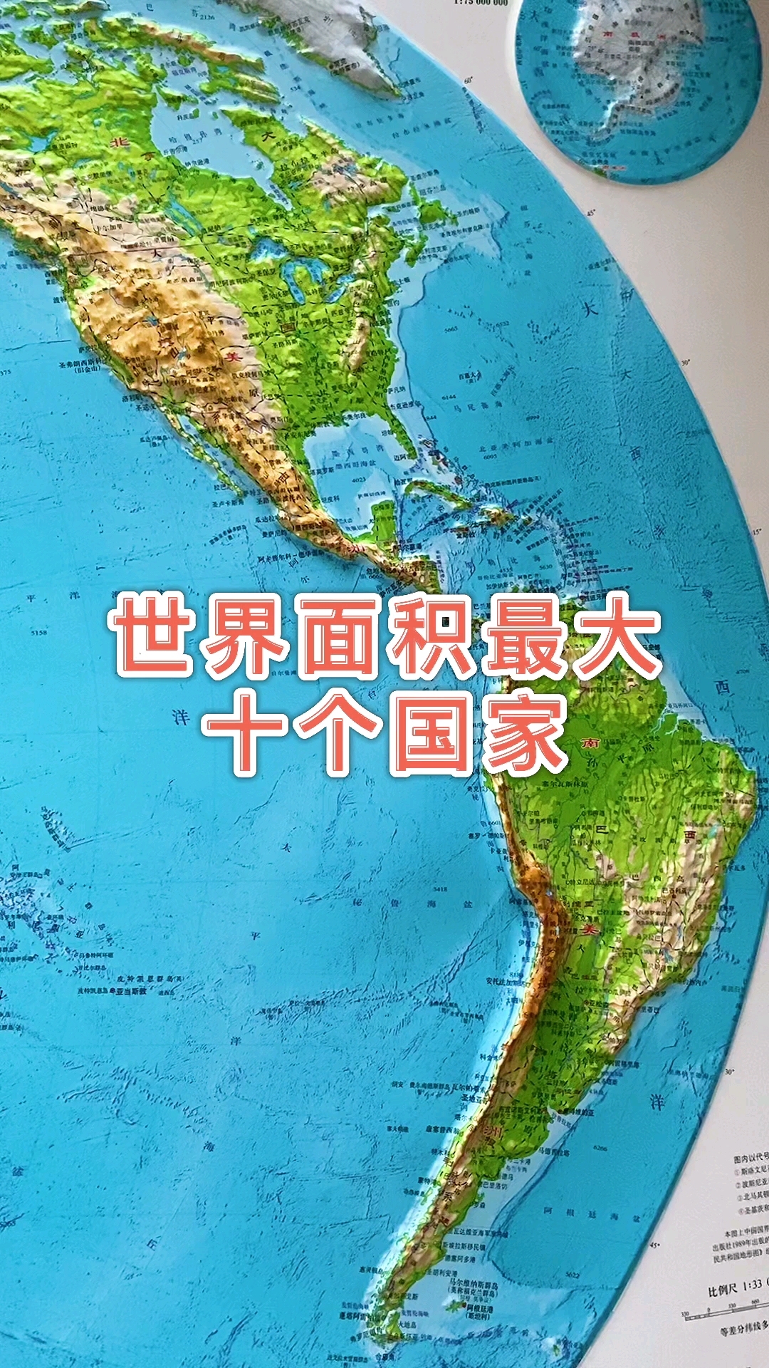 世界上面积最大的国家，俄罗斯的自然地理与人文魅力，俄罗斯，自然地理与人文魅力的巨擘