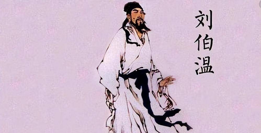 揭秘刘伯温平特一肖与ZJWAPPW的神秘联系，刘伯温平特一肖与ZJWAPPW的神秘联系揭秘