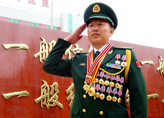 武警北京总队一支队长，英勇忠诚的军人典范，武警北京总队一支队长，英勇忠诚的军人楷模