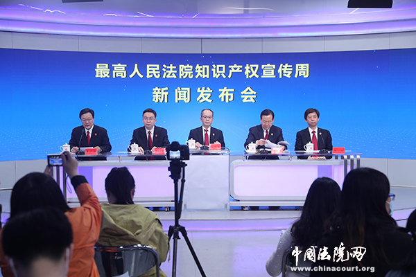 新闻发布会视频与法院，透明司法的新时代展现，透明司法新时代，新闻发布会视频与法院展现的联动
