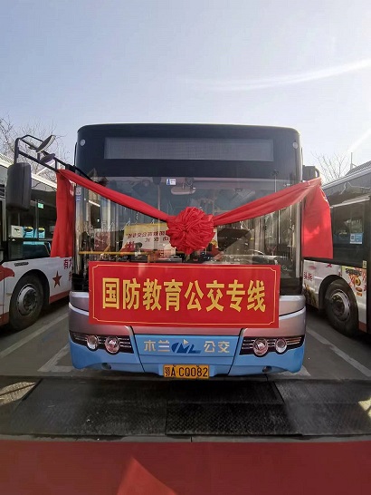 推荐 第226页