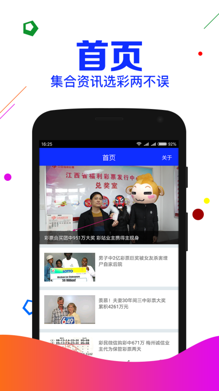 揭秘刘伯温期期准一肖的神秘预测——探寻古代智慧的公开真相，揭秘刘伯温期期准一肖，古代智慧预测真相探索