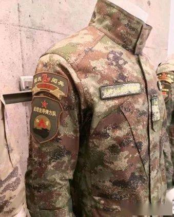 星空迷彩上的中国地图,探索、荣耀与未来,星空迷彩上的中国地图,探索、荣耀与未来的征程