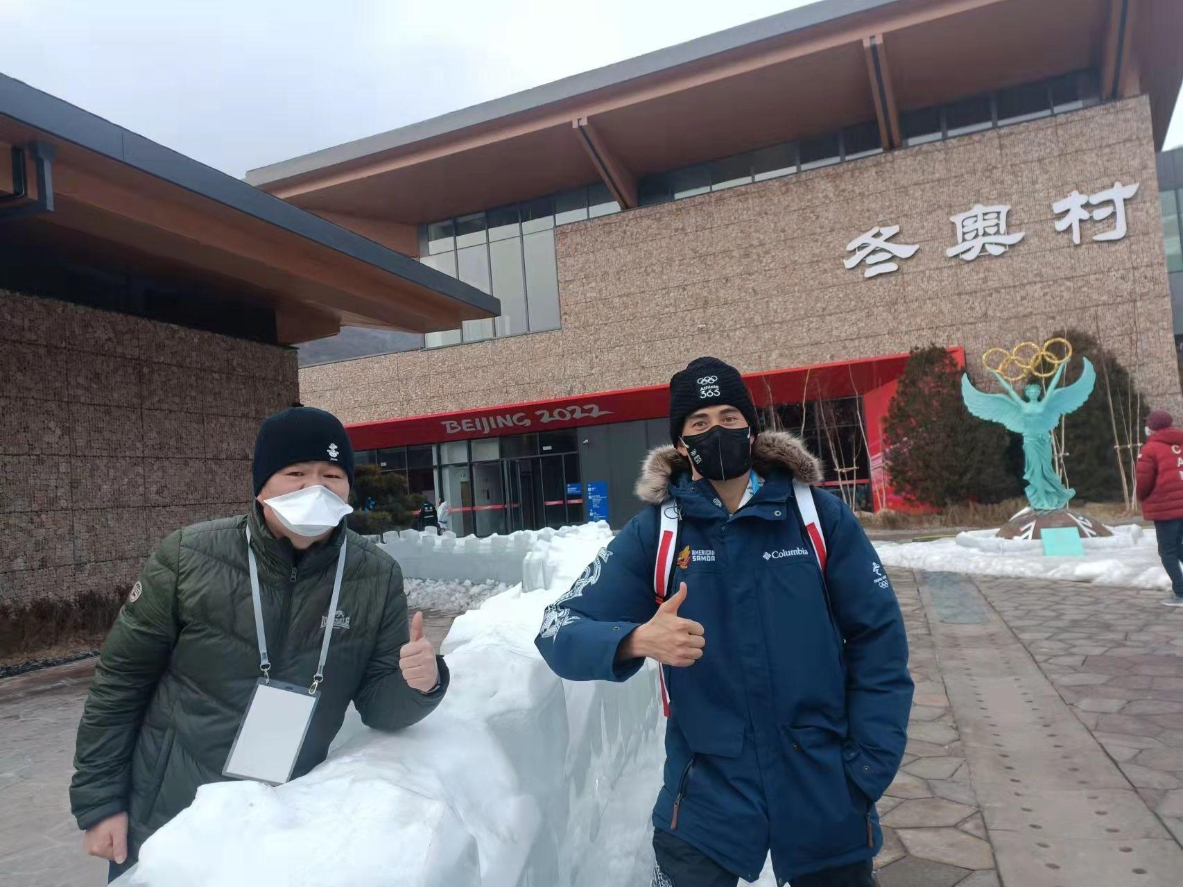 美属萨摩亚，热带风情的独特魅力，美属萨摩亚，热带风情的独特魅力之旅