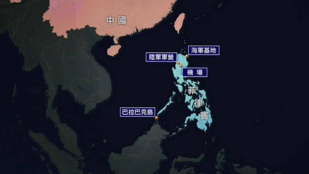 菲律宾南海事件简述，菲律宾南海事件简述及影响