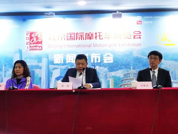 2021年5月国际时事新闻概览，2021年5月国际时事新闻概览，全球动态一网打尽