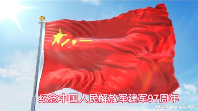 注 第7页