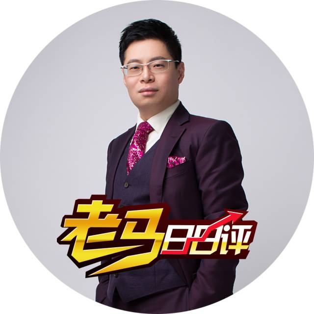 美言刀口下的老马夜聊时光，老马夜聊时光，美言刀口的深夜对话