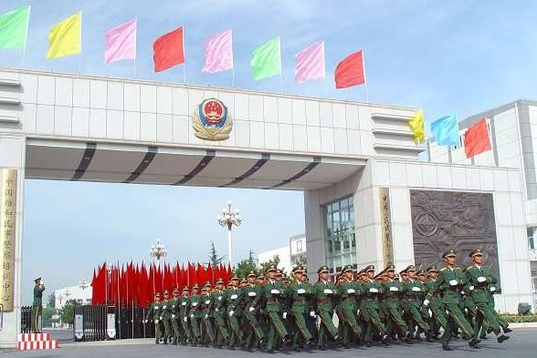 中国人民武装警察学校，培养新时代英才的摇篮，中国人民武装警察学校，新时代英才摇篮