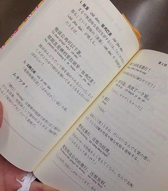 推荐 第221页
