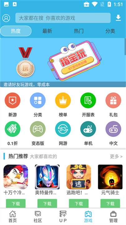 2025天天彩正版资料大全——探索彩票世界的门户，2025天天彩正版资料大全，彩票世界探索之门
