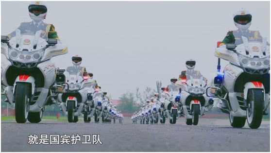 国宾护卫队，护卫任务的荣耀与使命，国宾护卫队，荣耀与使命的护卫任务