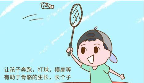 不想长高了怎么办，青少年生长过程中的心理与生理挑战，青少年生长过程中的心理生理挑战，如何应对不再想长高的困扰？