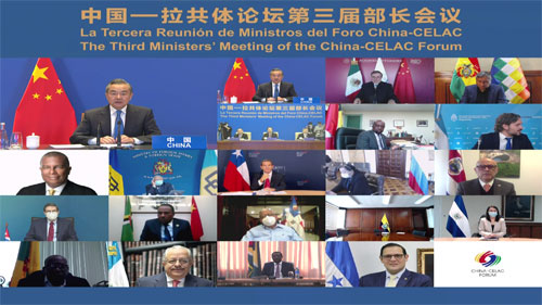 中国拉共体论坛，深化合作，共谋发展，中国拉共体论坛，深化合作，共谋未来发展