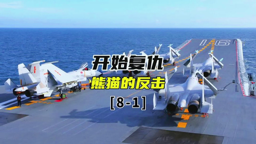 军事科技在线看，探索军事科技的新时代，军事科技新时代，在线探索之旅