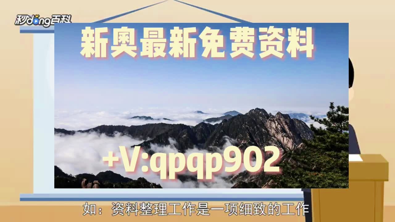 深度探索与挖掘