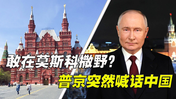 中央突然释放强烈信号，新时代的政策动向与发展趋势，中央释放强烈信号，新时代政策动向与发展趋势展望