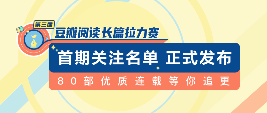 今天关注最新一期，时代前沿的信息洞察，时代前沿信息洞察，最新一期深度关注
